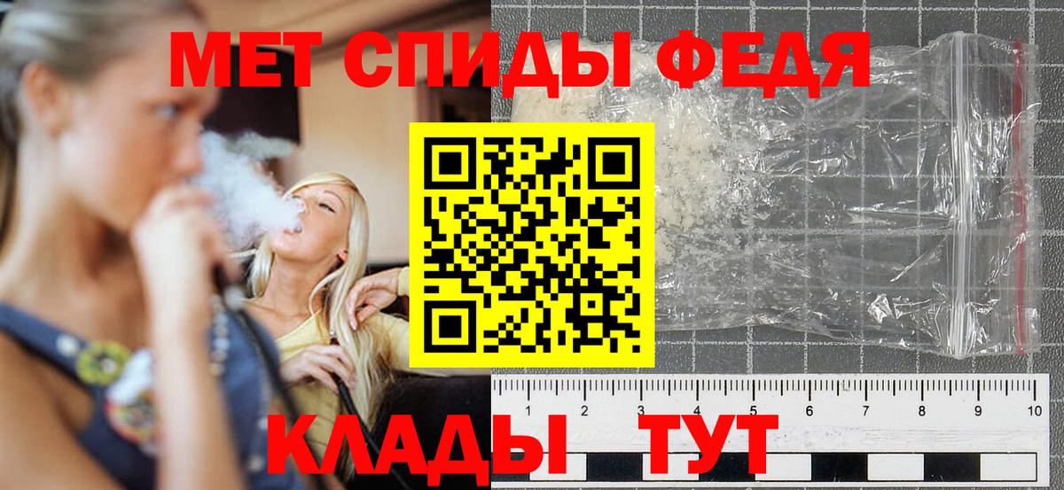 Amphetamine  Вход с VPN  Камень-на-Оби  АМФЕТАМИН Розовый 