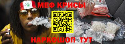 круглые Комсомольск-на-Амуре