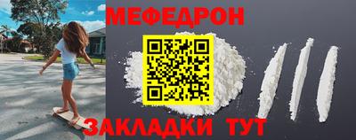 МДПВ Коммунар