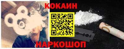 круглые Комсомольск-на-Амуре