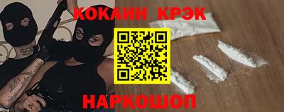 МДПВ Коммунар