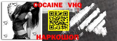 прущие грибы Краснознаменск