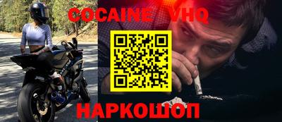 круглые Комсомольск-на-Амуре