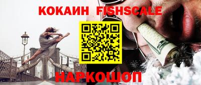 прущие грибы Краснознаменск