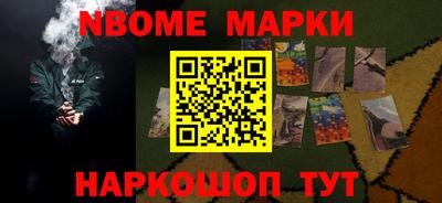 МДПВ Коммунар