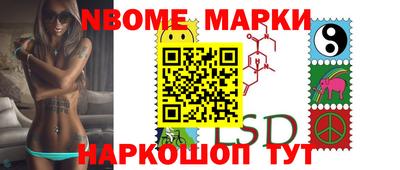 МДПВ Коммунар