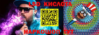 а пвп мука Конаково