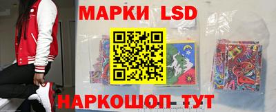а пвп мука Конаково