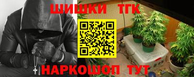 круглые Комсомольск-на-Амуре