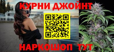 а пвп мука Конаково