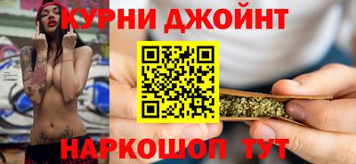 круглые Комсомольск-на-Амуре