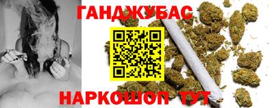 круглые Комсомольск-на-Амуре