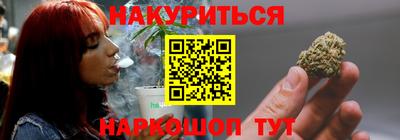 прущие грибы Краснознаменск