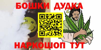 а пвп мука Конаково