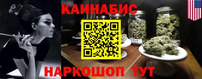 а пвп мука Конаково
