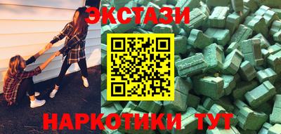 МДПВ Коммунар
