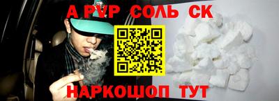 МДПВ Коммунар