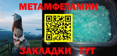 МДПВ Коммунар