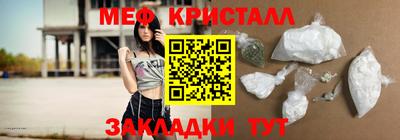 МДПВ Коммунар